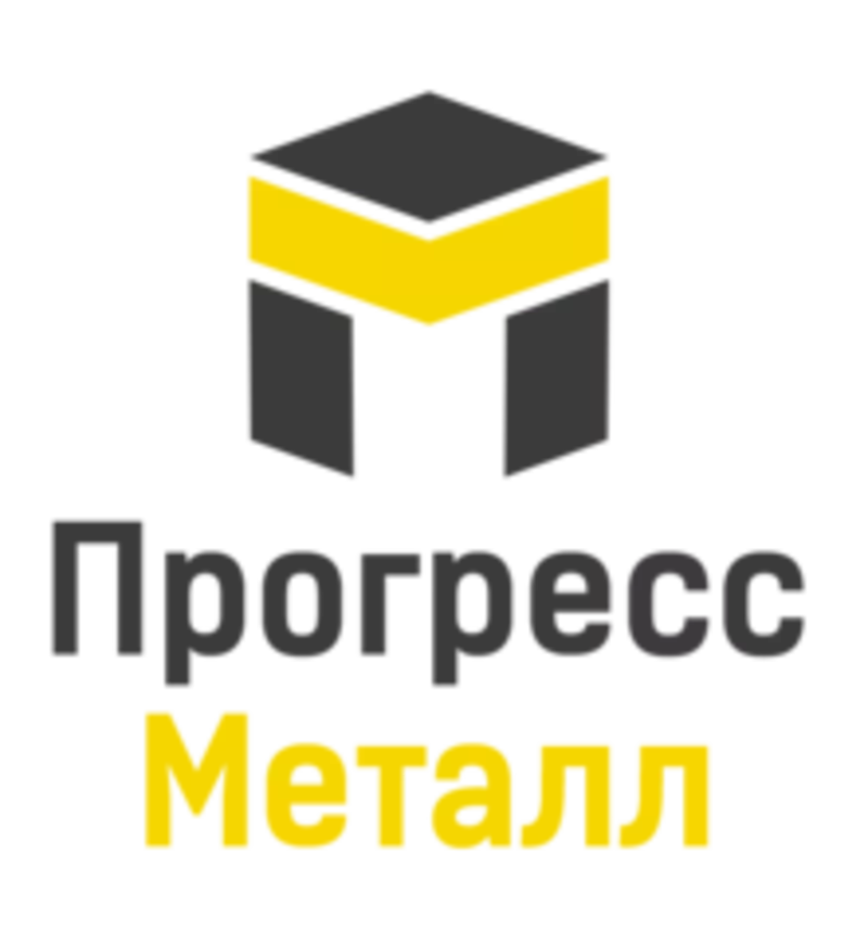  продажа металла в Астрахани для различных целей и задач.